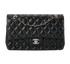Classic Double Flap M, front view